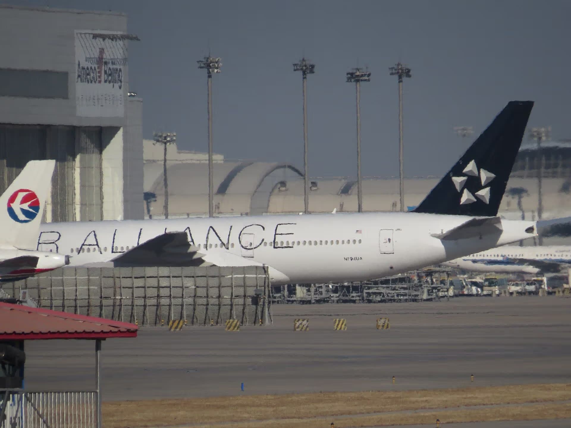 N794UA — Boeing