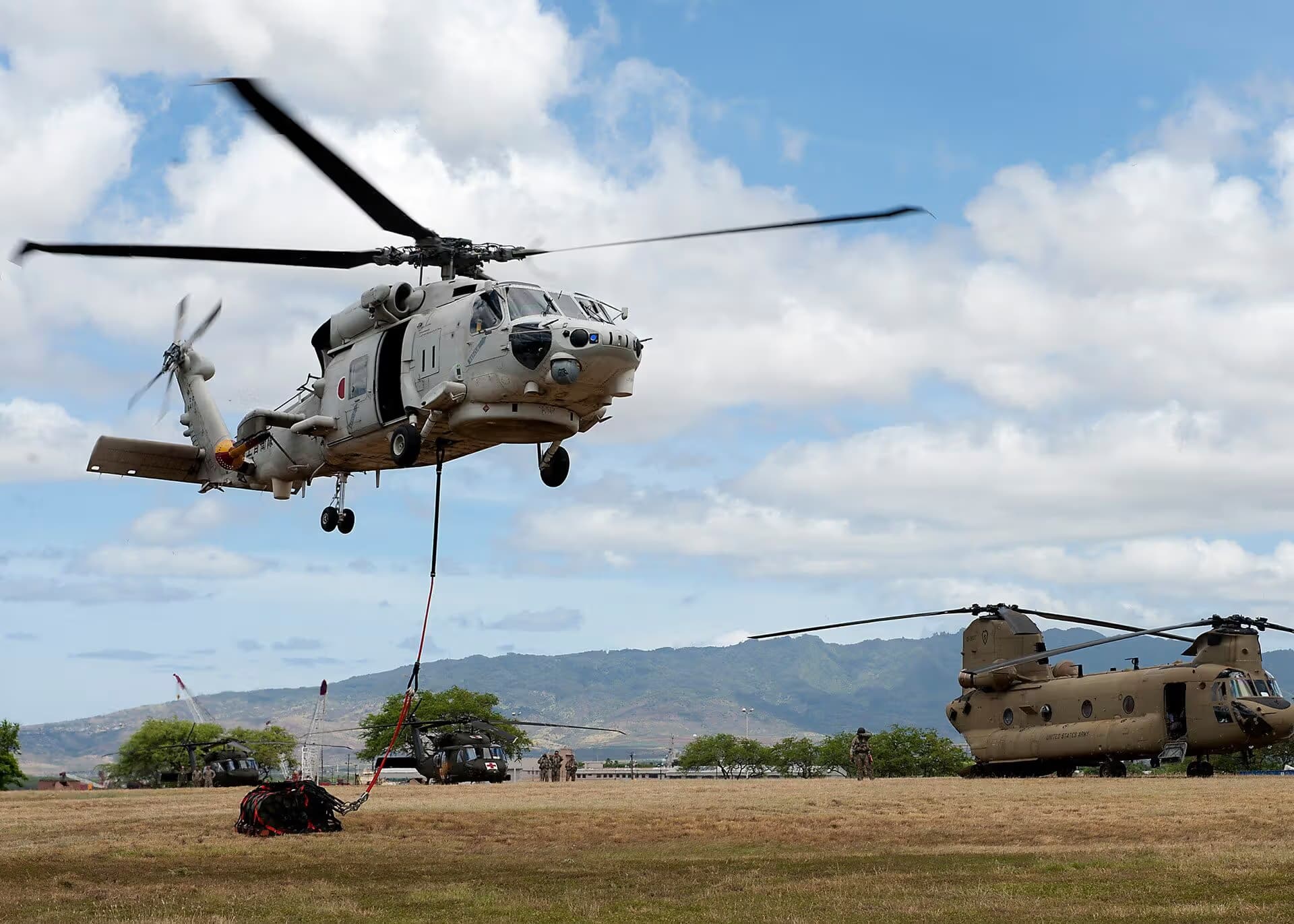 Unidentified — Helicopter