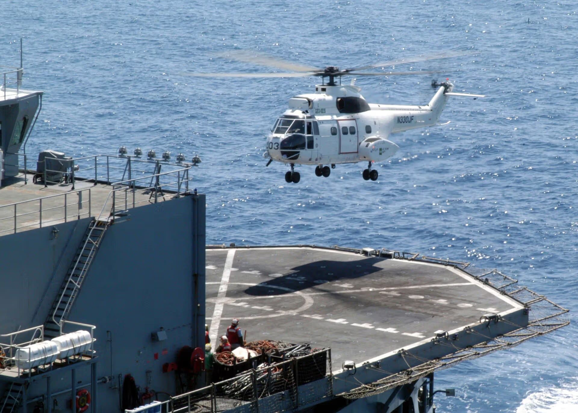 N330JF — Helicopter