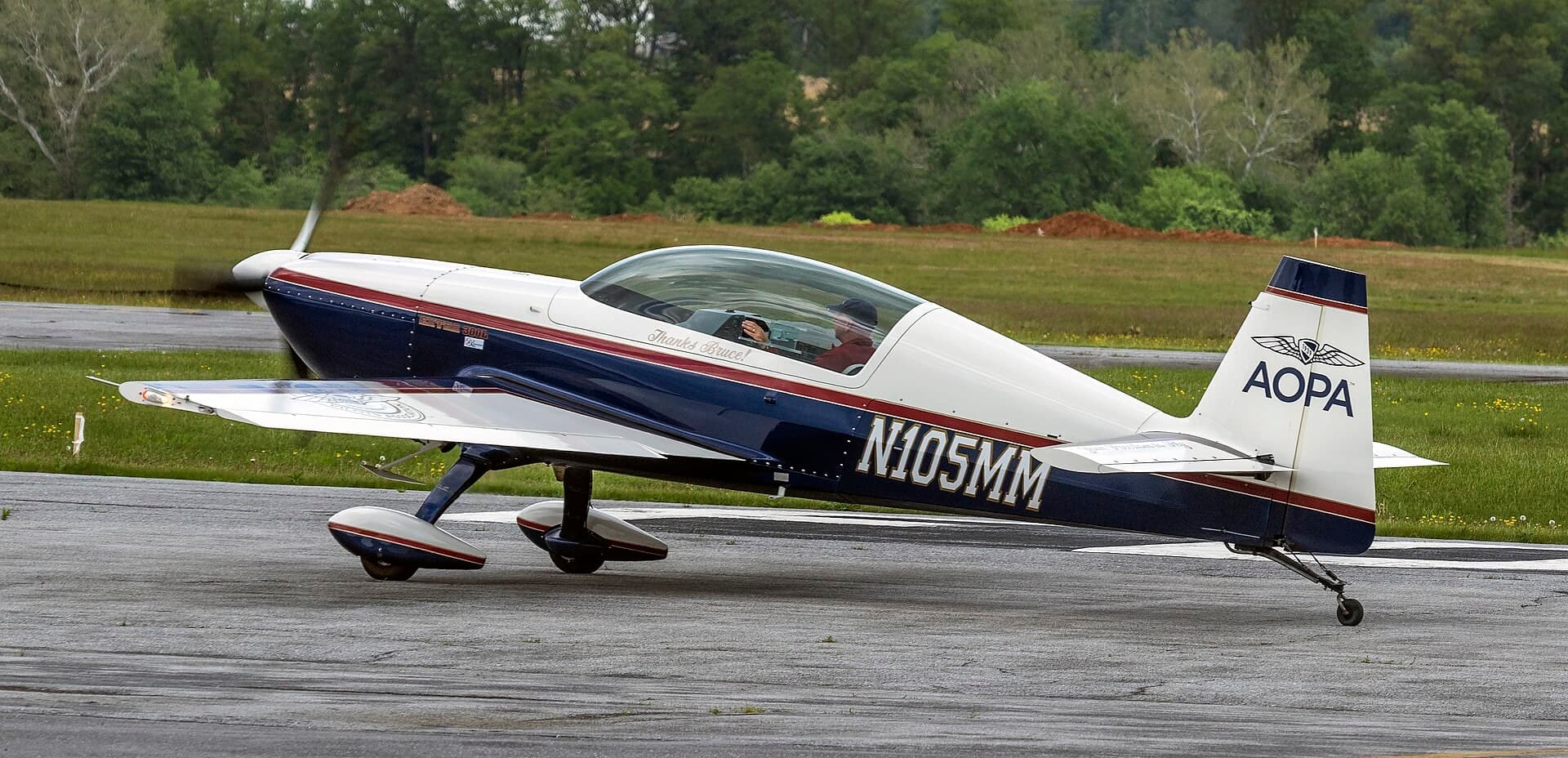 N105MM — Single-engine aircraft