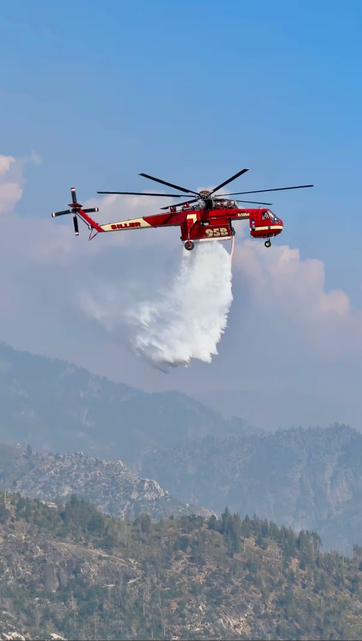 N7095B — Helicopter