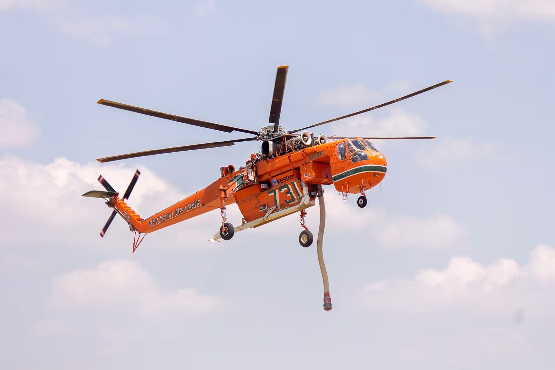 N189AC — Helicopter at Wagga Wagga Airport