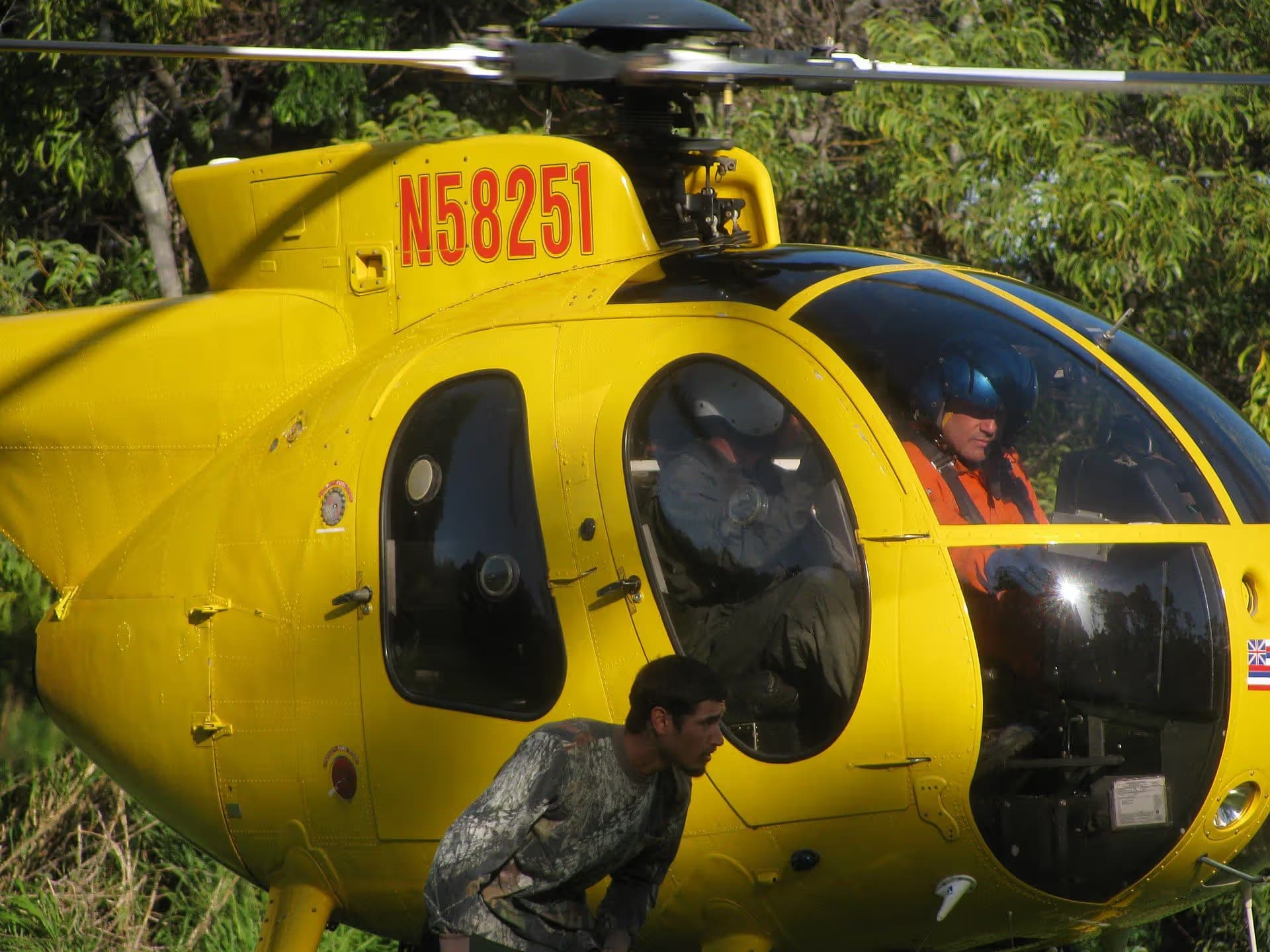N58251 — Helicopter
