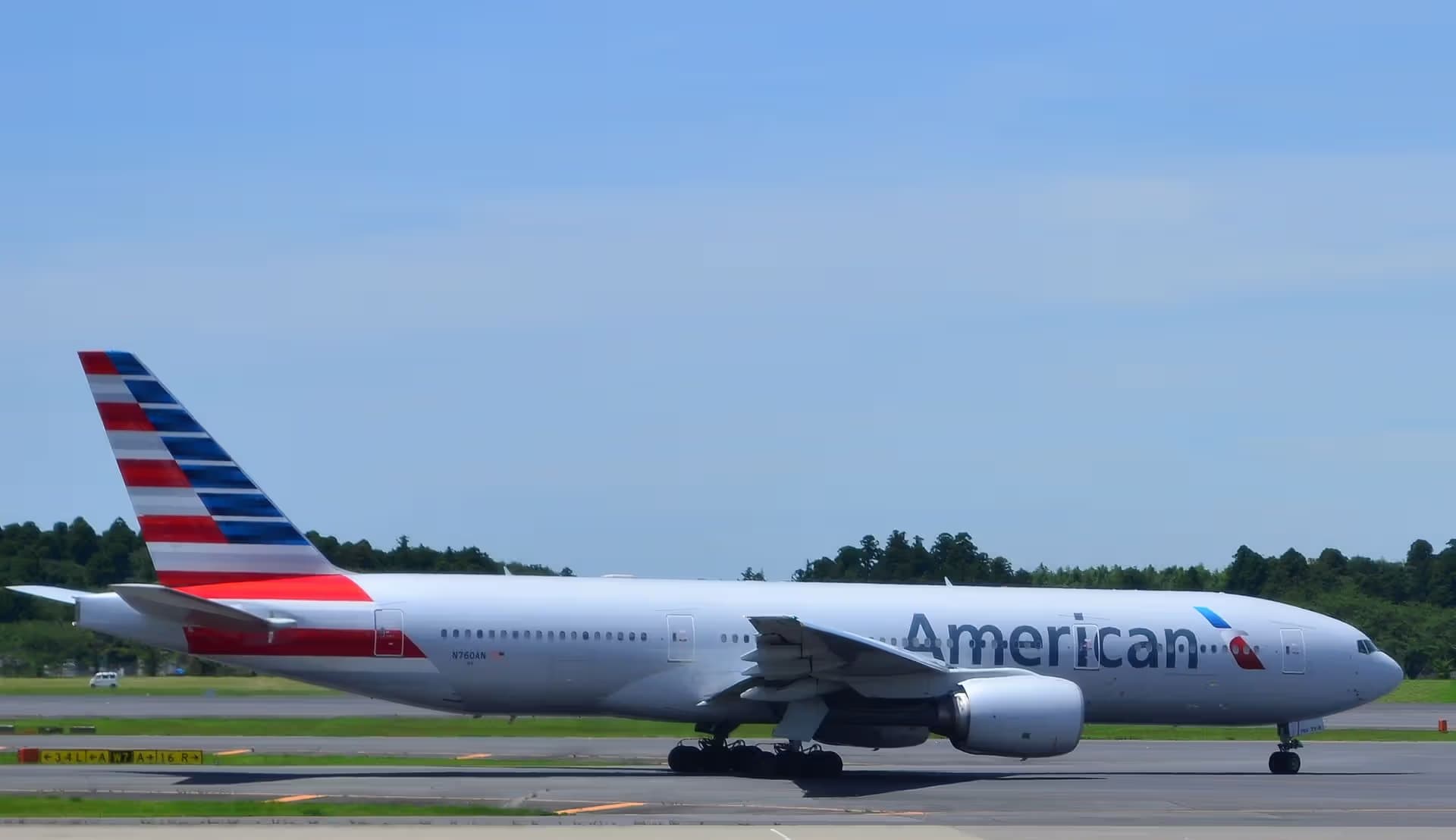 N760AN — Boeing at Narita International Airport