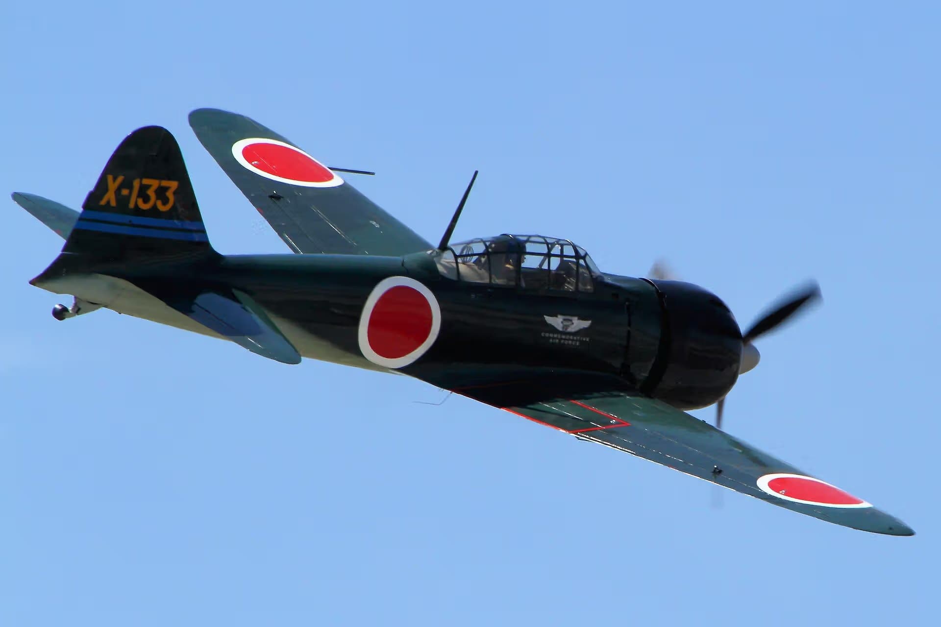 Unidentified — Warbird