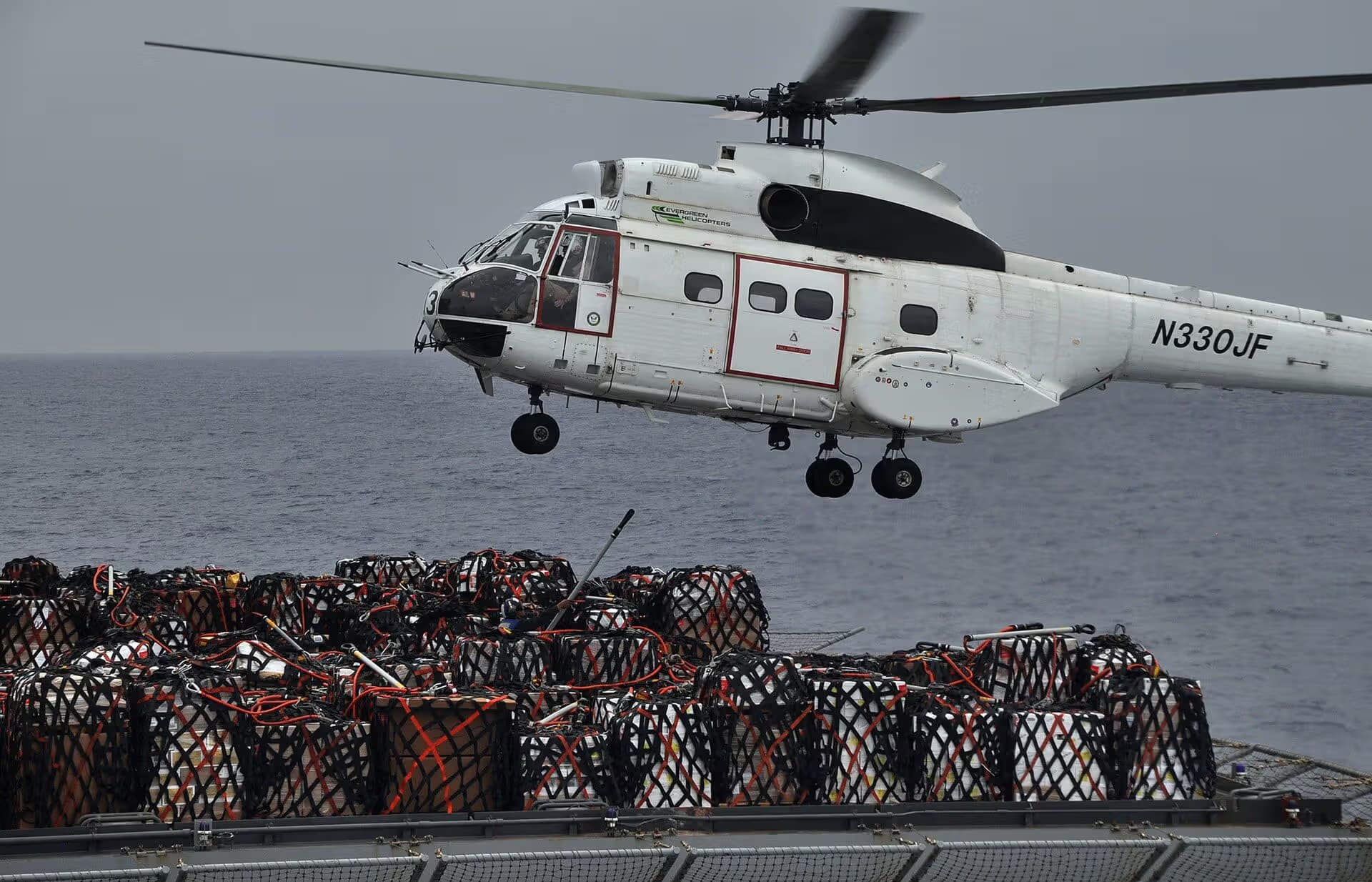 N330JF — Helicopter