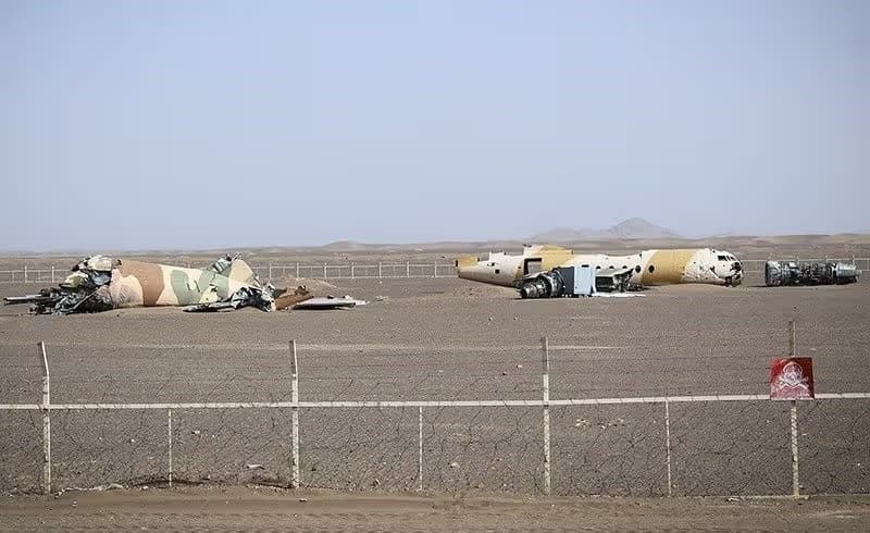 Unidentified — Aircraft
