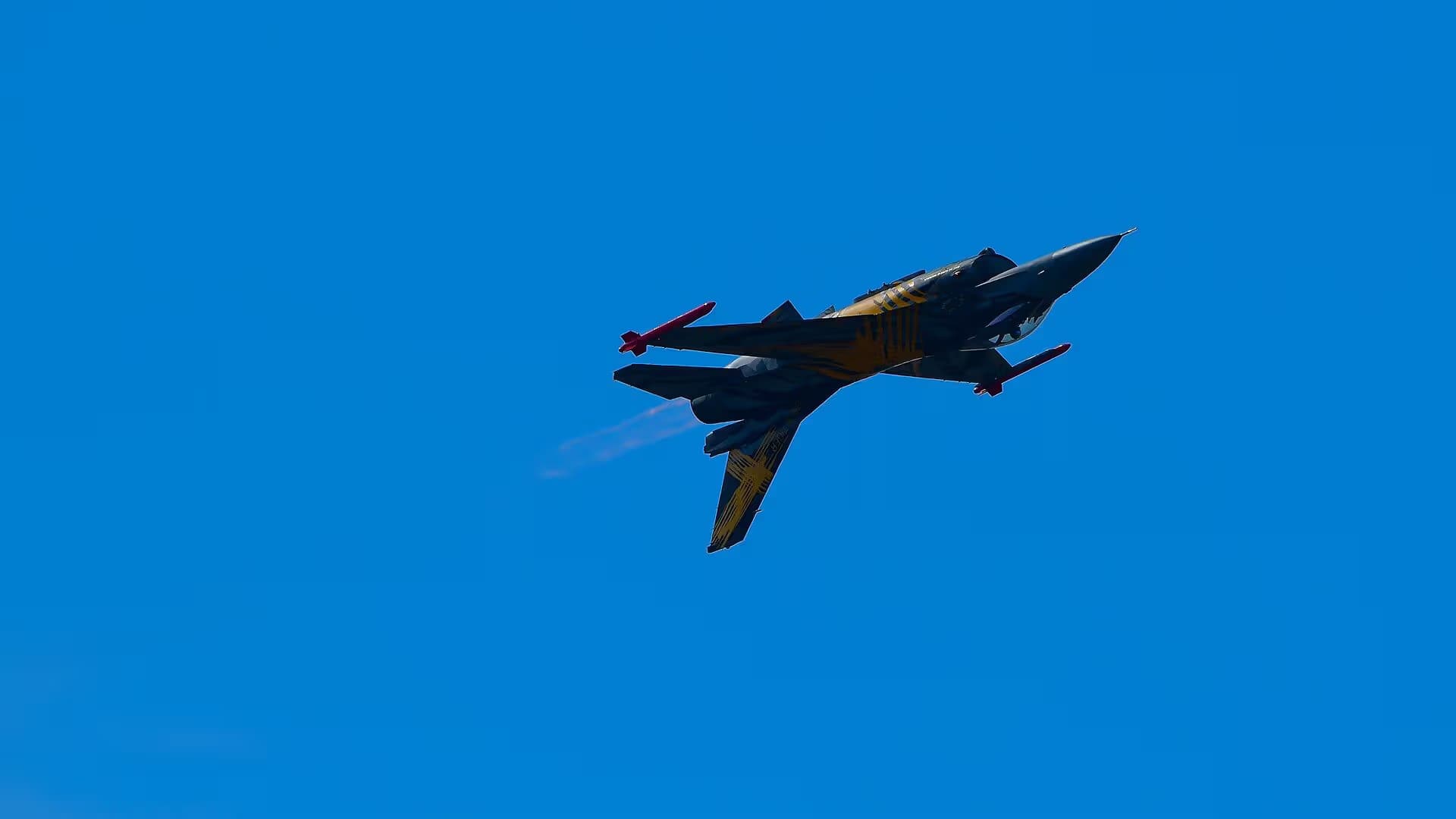 Unidentified — Aircraft