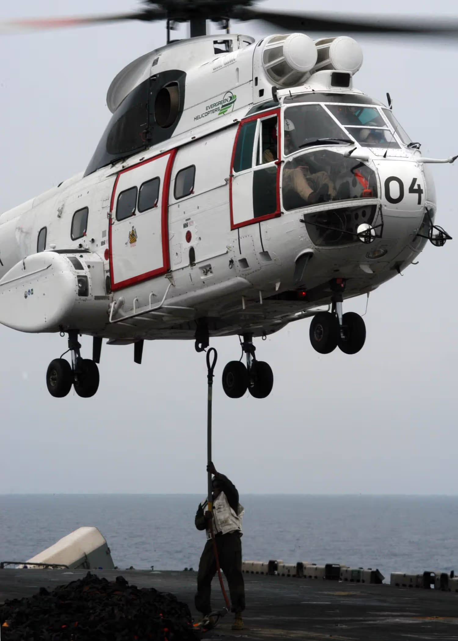 N405R — Helicopter