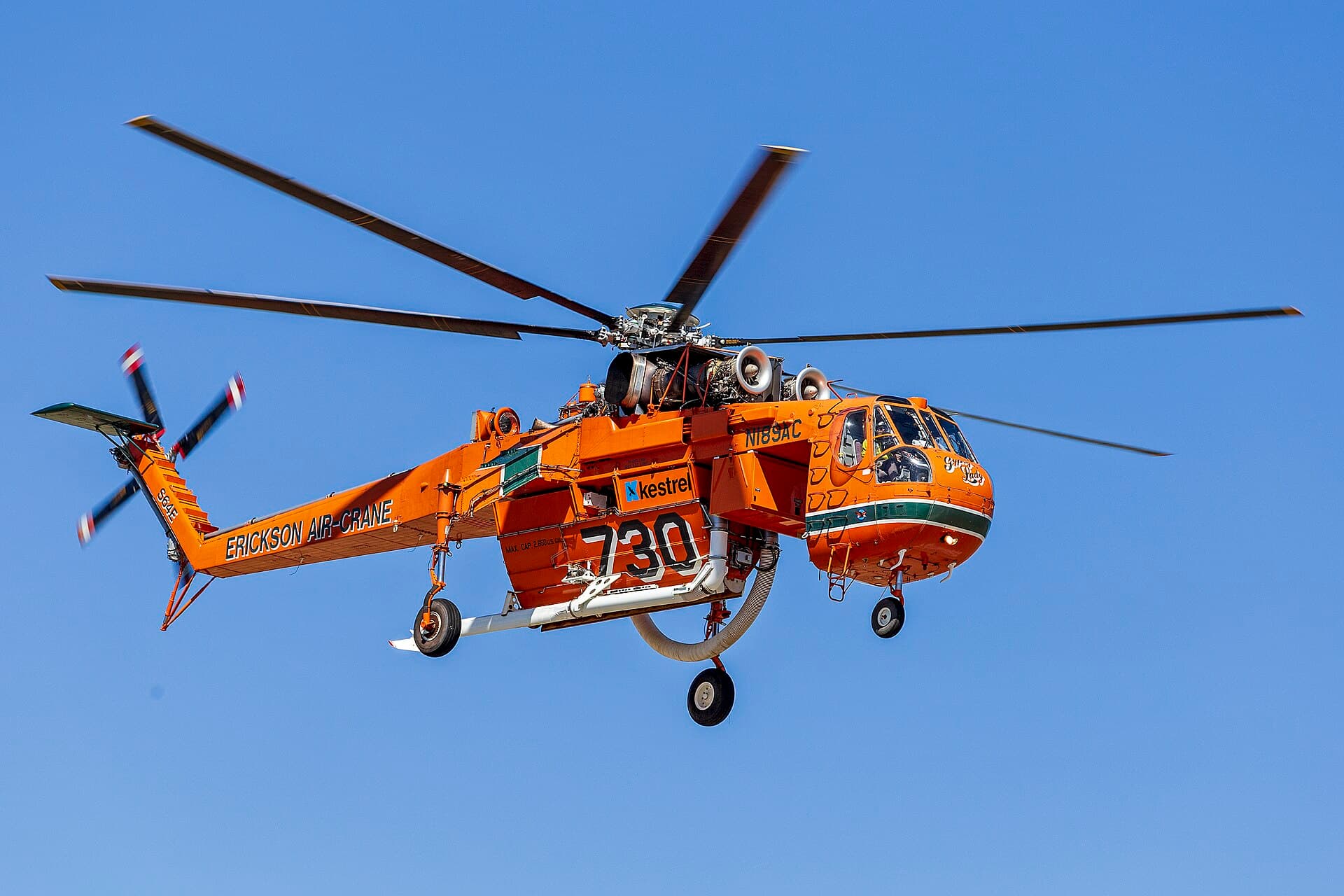 N189AC - Helicopter