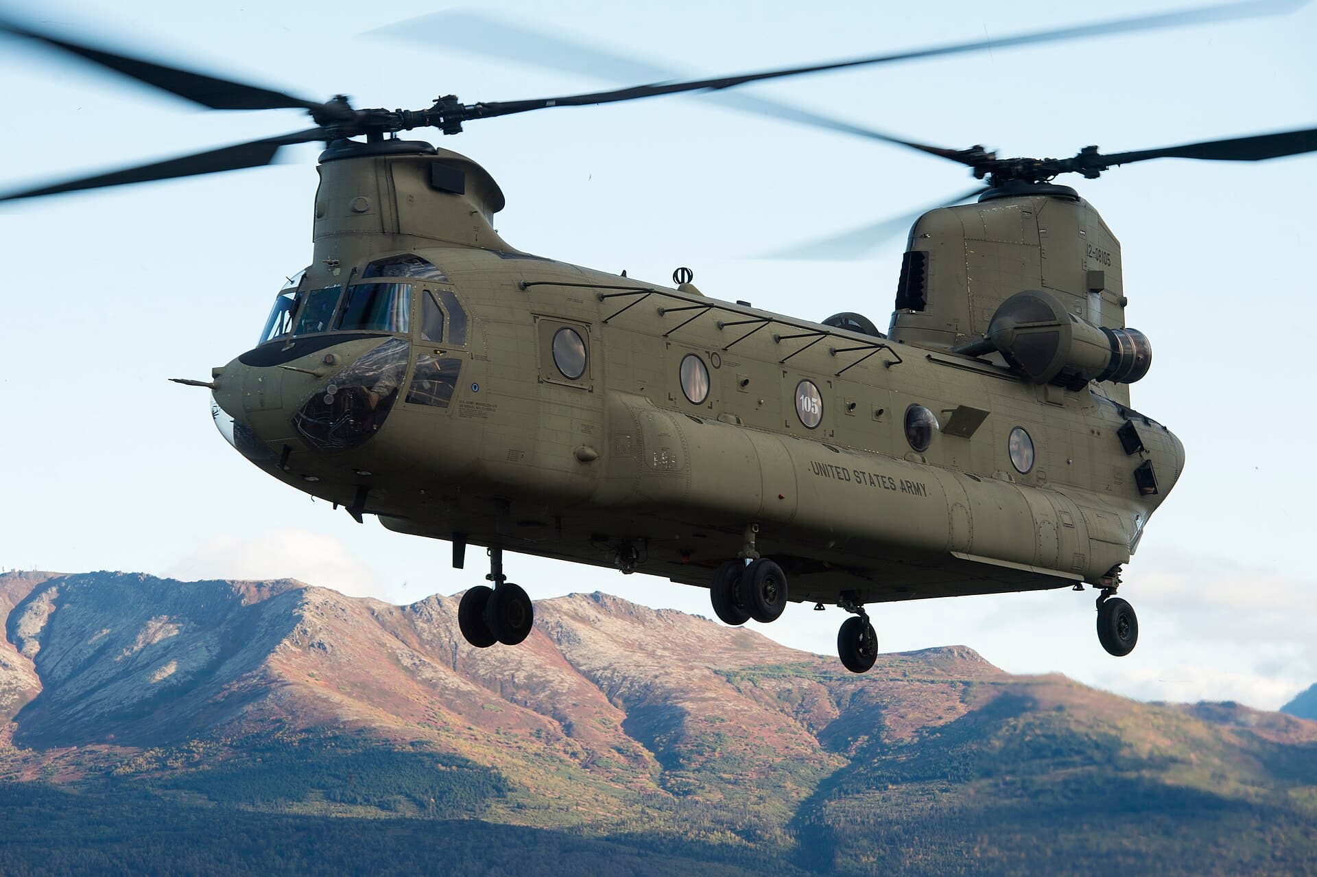 - Helicopter