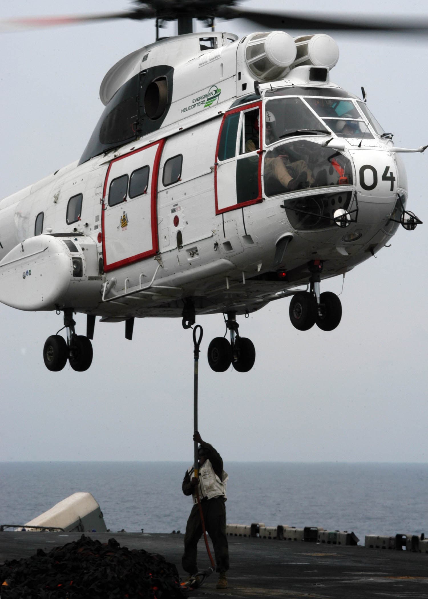 N405R - Helicopter