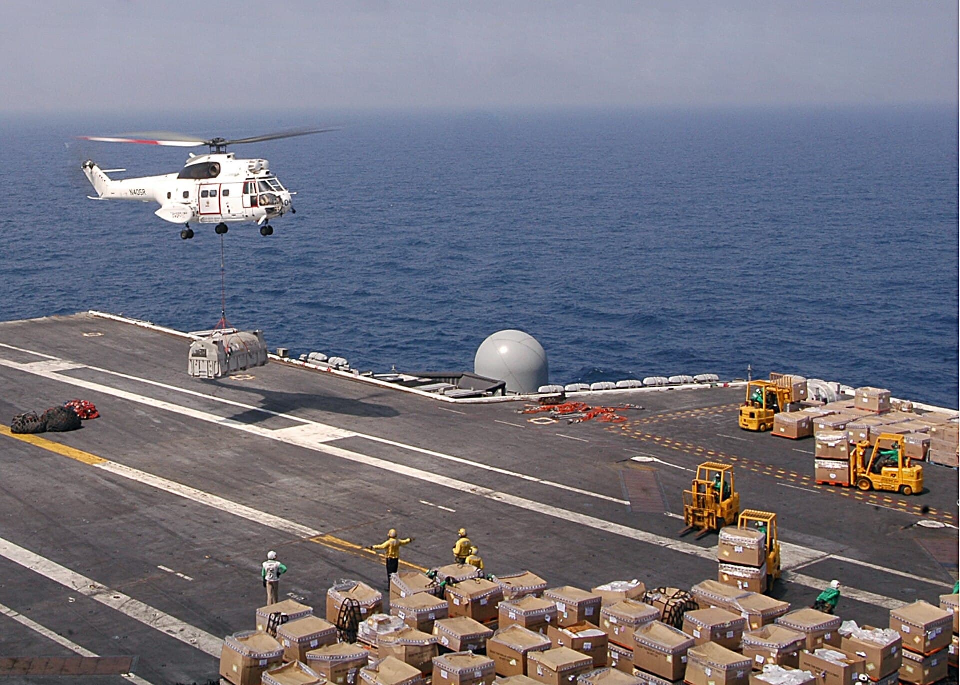 N405R - Helicopter