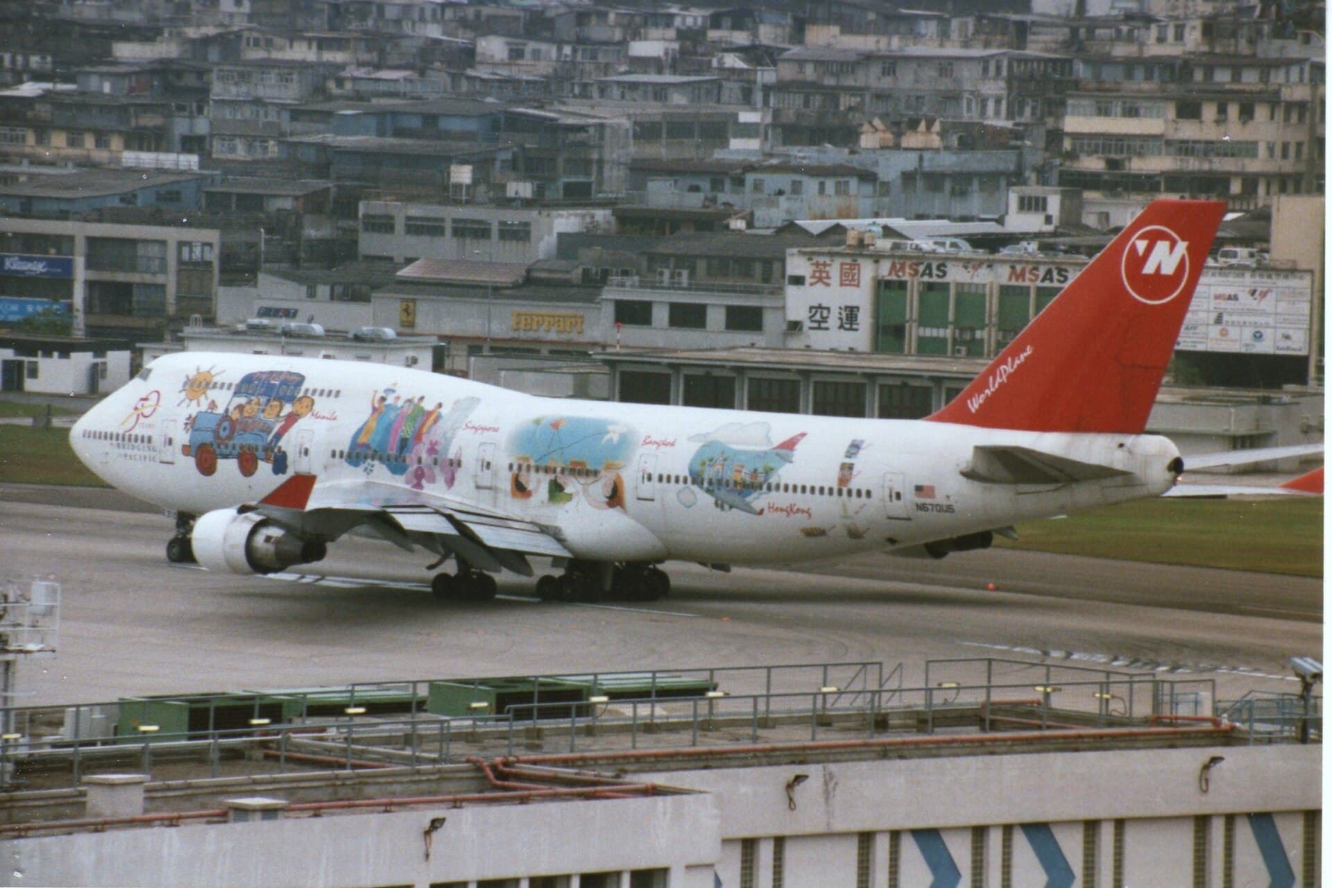 N670US - Boeing