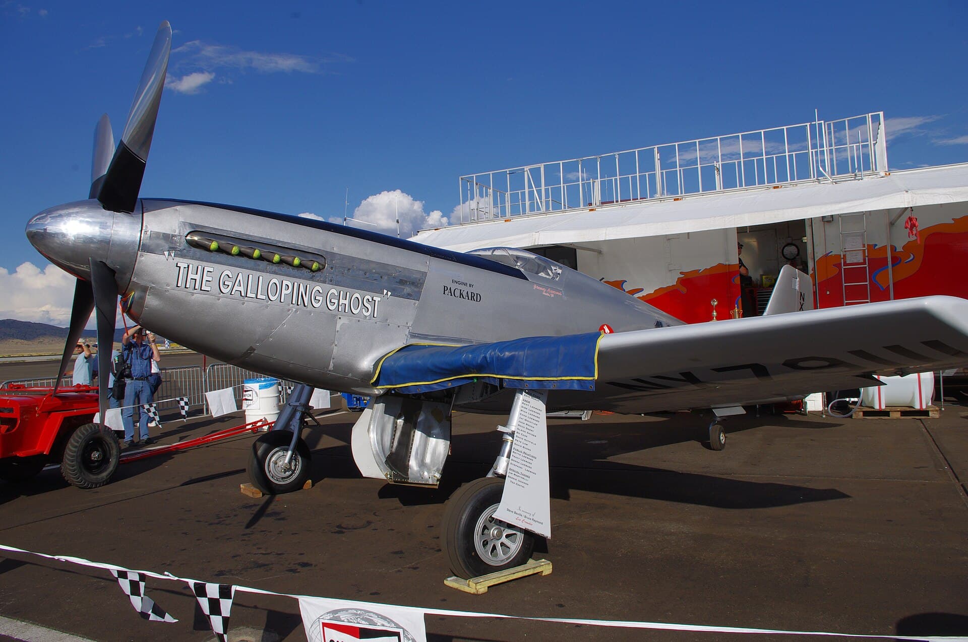 - Warbird
