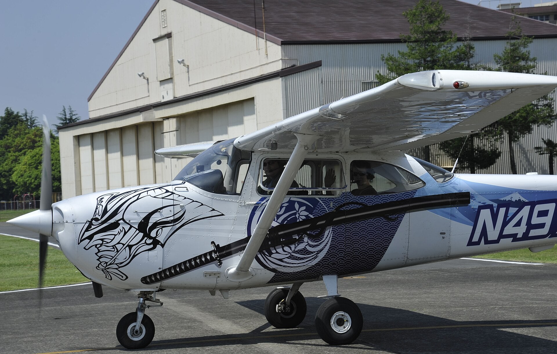 Senior Airman Andrea Salazar's best shot — N4972R